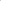 Ronin 250 Nimbus Grey