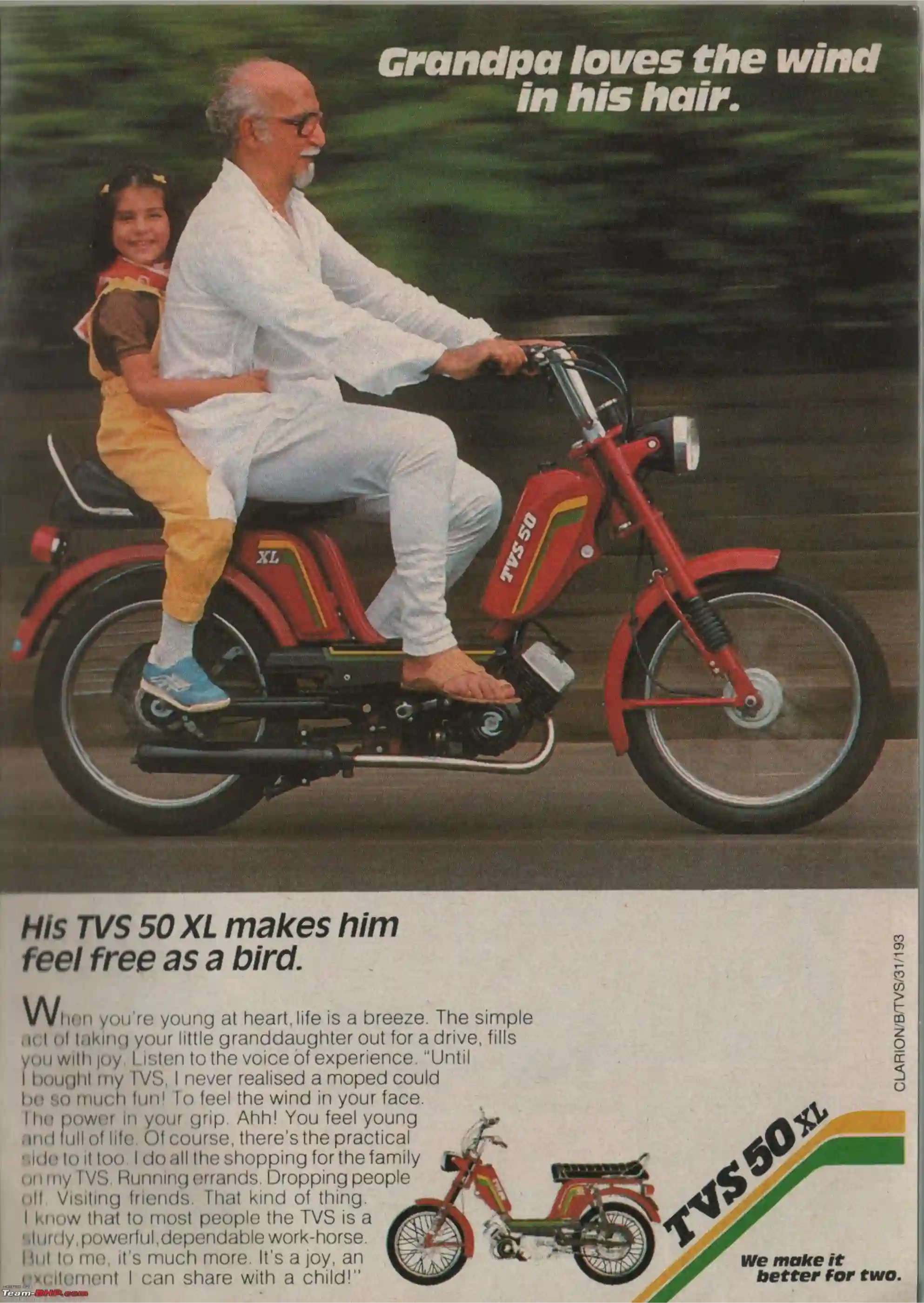1980