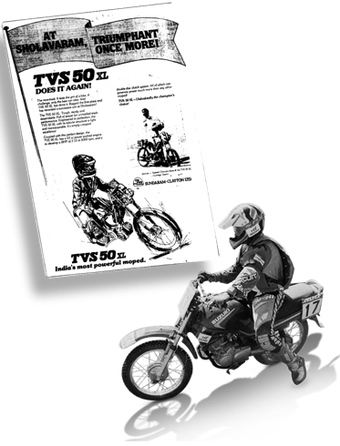 1982